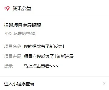 老兵不死，只是逐渐凋零