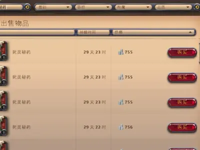 Cover Image of the Post