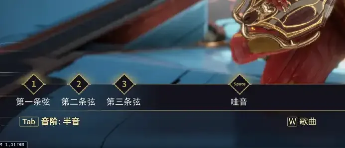在warframe里弹奏国际歌的正确姿态